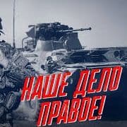 z1veks