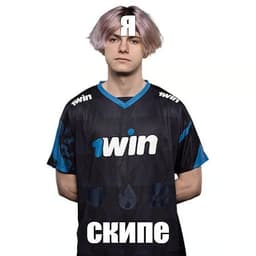 chiII1337