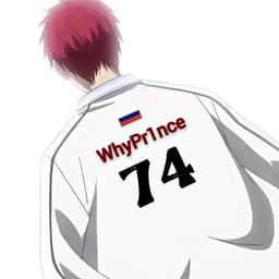 WhyPr1nce