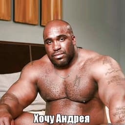 getAnonya