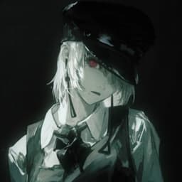 akirauvcut