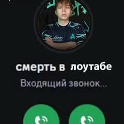QMakQ