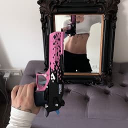 LowerPidor