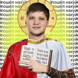 cr1mzor