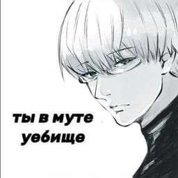 Midorima777