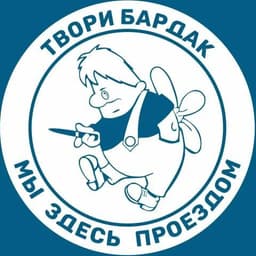Petrovich05