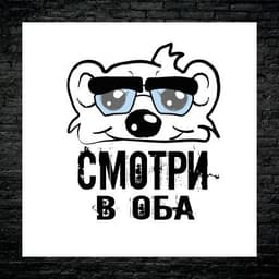 Nablyuday09