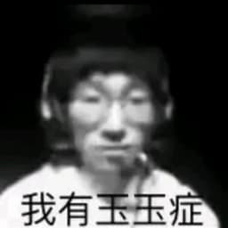 KKoxo