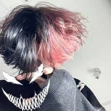 Dimakaneki