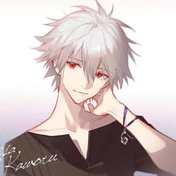 Yggdrasill_