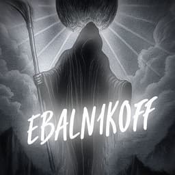 EBALN1K0FF