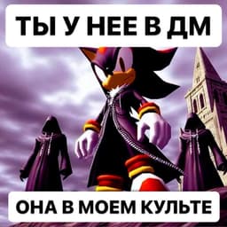 nazavodsk