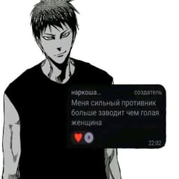 Grimgall