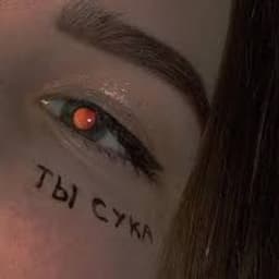 -coldbroken