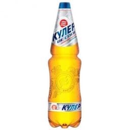 Kyler_epta