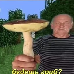Taburetk_aa