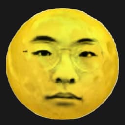 lu_Guan