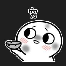 wuliuqi