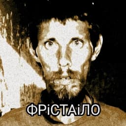 simovichh