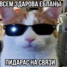 esskereee