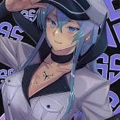 Sayanng