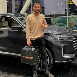 Nomad_Level