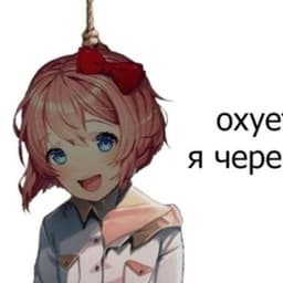 B0udy