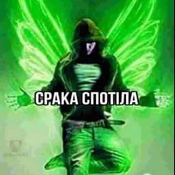 sertolovski