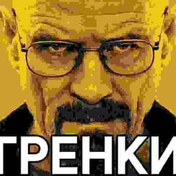 DaN1kG