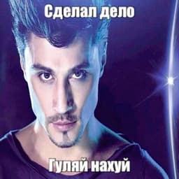 L6nker