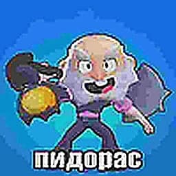 zxcvalera