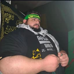 KAMTE