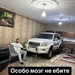 Trifanov