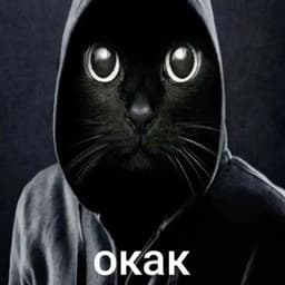 pust0yx