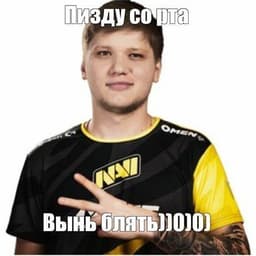 _CHENGER_