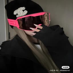 skywhyerema