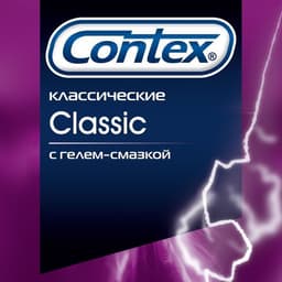 _Classic___