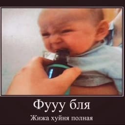 makzrow