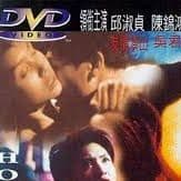 141-hkdotcom