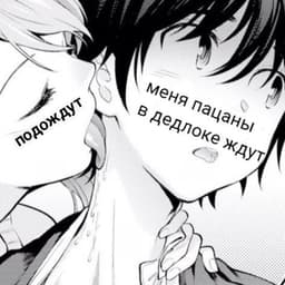 SH1NPI