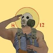 _J-12_