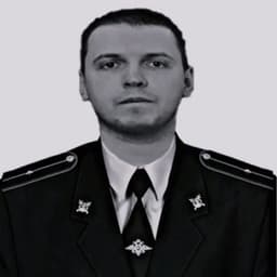 Timir_718