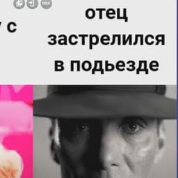 hallomarkov