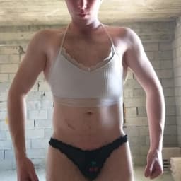-retukate