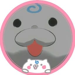 Mofuyu