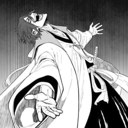 TokinadaTsu