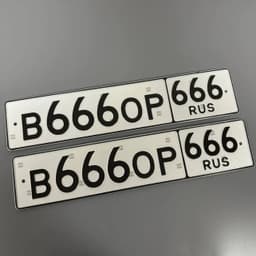 AMONOV666