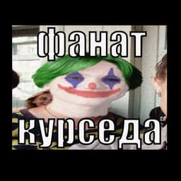 P4EL_DAA