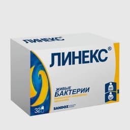 _LINNX_