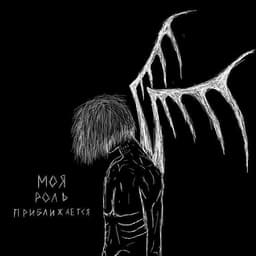 -_HamEr_-